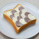 「【数量限定】「のむあんバタートースト」発売、ミルクや湯に溶かしてドリンクに、クリームチーズに混ぜてあんバターペーストに【日本緑茶センター】」の画像5