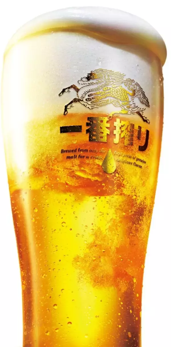 「ガスト&バーミヤン「33％OFFクーポン」全22品を対象に、15日間限定【年末感謝祭】」の画像