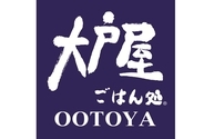 【2026福袋】「クーポン6,000円分」入りで5,000円、12月26日から店頭販売/ オリジナル商品・グッズをセット【大戸屋】