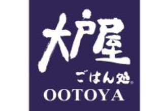 【2026福袋】「クーポン6,000円分」入りで5,000円、12月26日から店頭販売/ オリジナル商品・グッズをセット【大戸屋】