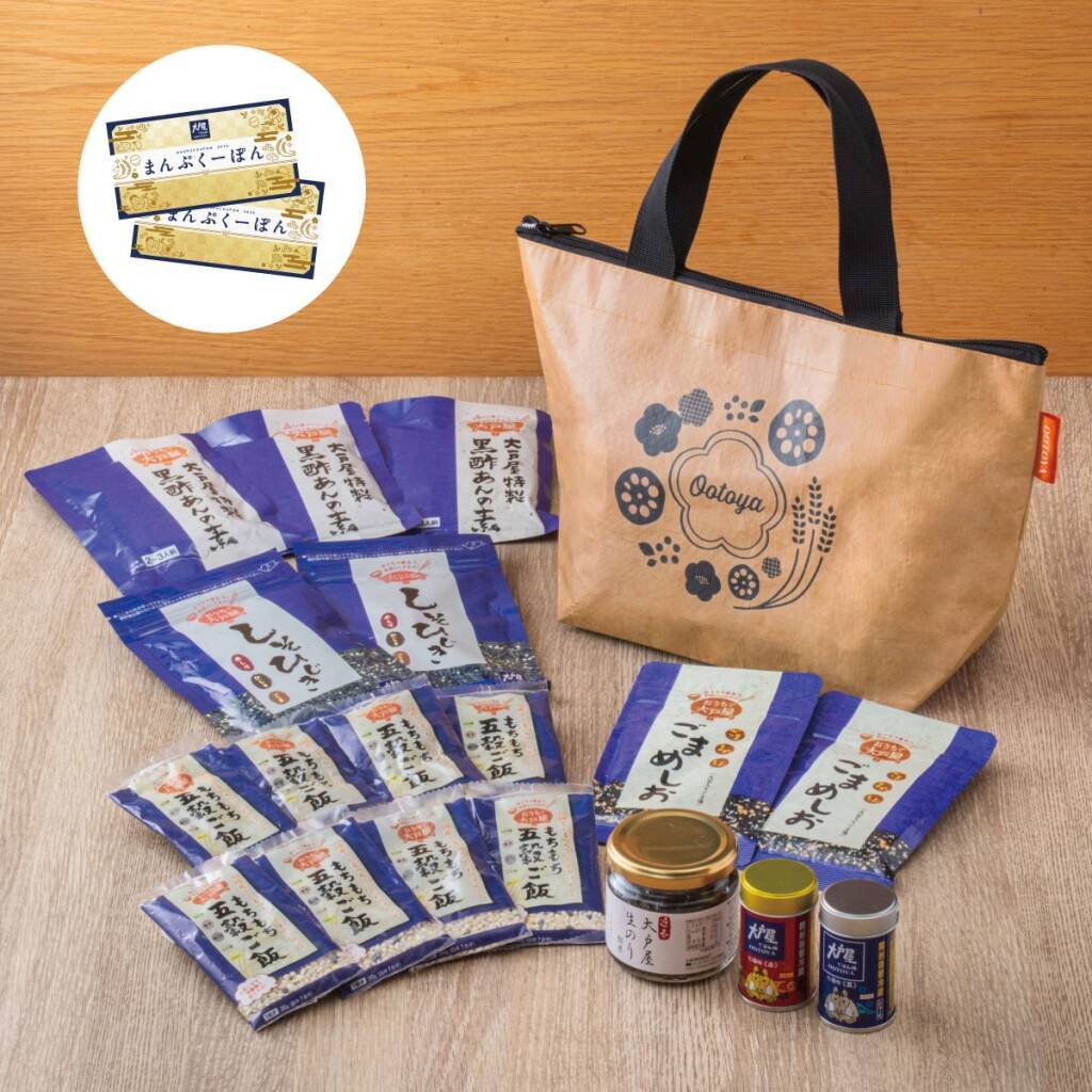 【2026福袋】「クーポン6,000円分」入りで5,000円、12月26日から店頭販売/ オリジナル商品・グッズをセット【大戸屋】