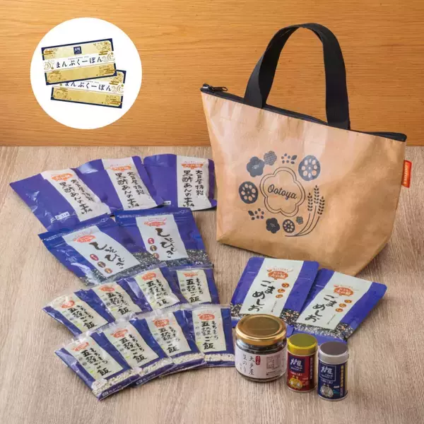 「【2026福袋】「クーポン6,000円分」入りで5,000円、12月26日から店頭販売/ オリジナル商品・グッズをセット【大戸屋】」の画像