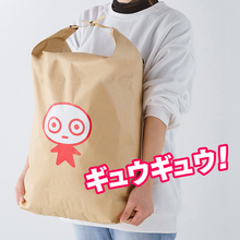 UHA味覚糖「年末特大福袋」発売、1万6000円相当･重量4.5kg 被りなし82種類の菓子を詰め合わせ