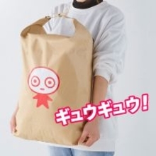 UHA味覚糖「年末特大福袋」発売、1万6000円相当･重量4.5kg 被りなし82種類の菓子を詰め合わせ