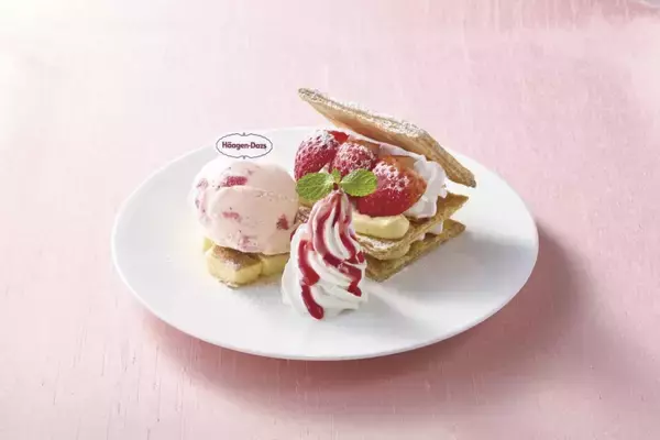 「【ジョナサン×ハーゲンダッツ】高さ30cm超のタワーパフェも登場/前回フェア“約20万食”のヒット企画が復活」の画像
