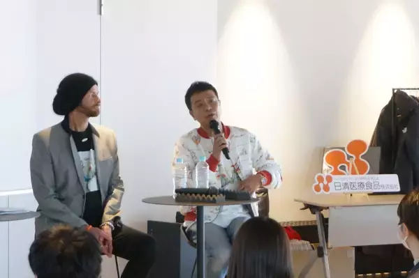 日清医療食品、障がい者支援トークイベント開催、中山秀征さん「応援は最先端」