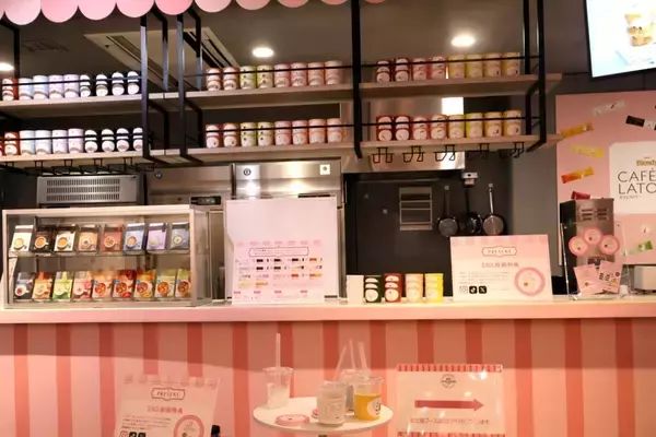 「「ブレンディ カフェラトリー」初のアイス体験イベント 表参道で3日間限定開催/味の素AGF」の画像
