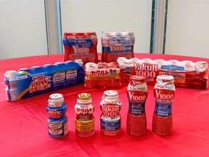 ヤクルト本社、「Yakult(ヤクルト)1000」など8品で免疫機能訴求　35年以上の研究を商品価値へ