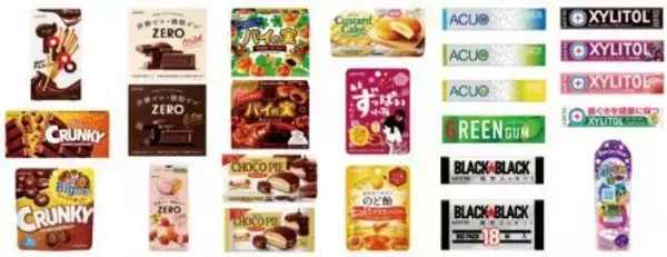 「ローソン「Sou」キャンペーンでポケット手帳プレゼント、3rdアルバム『Solution』ジャケットなどデザイン、ロッテのお菓子購入で」の画像