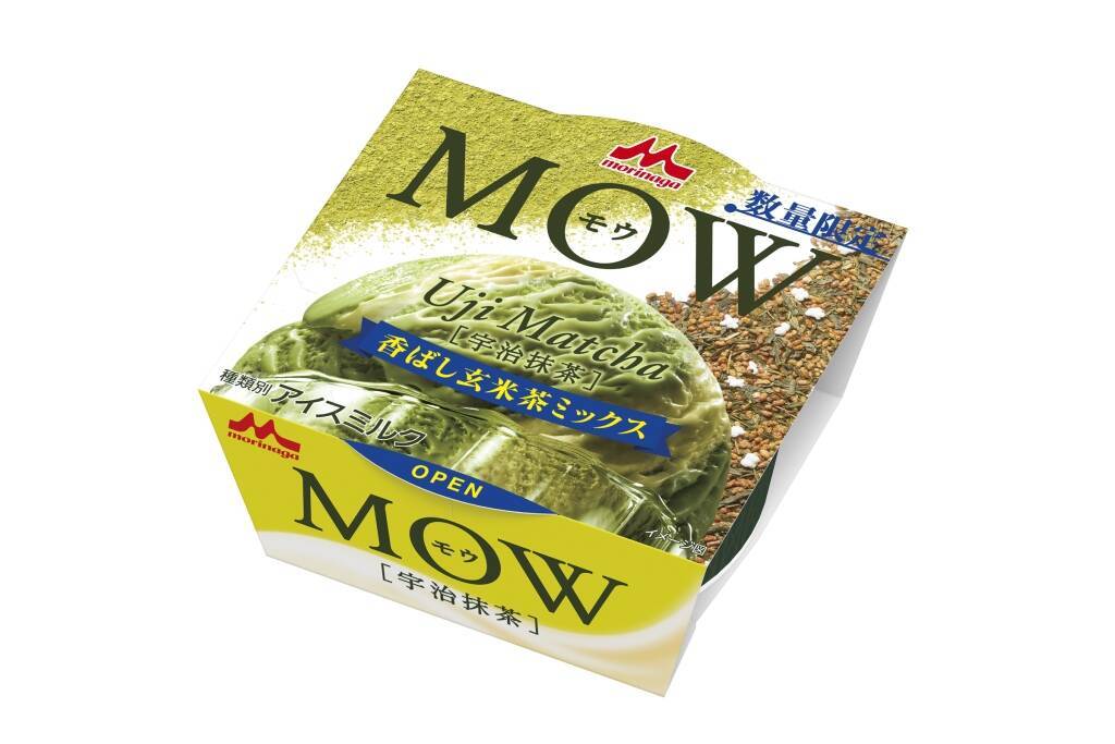 森永乳業「MOW(モウ)」宇治抹茶 香ばし玄米茶ミックス7月8日発売、“丸久小山園”のお茶を使用したアイス、旨みや苦渋み、香ばしさを楽しめる