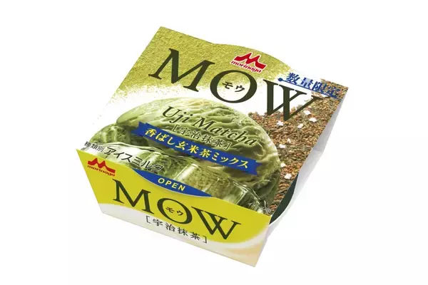 「森永乳業「MOW(モウ)」宇治抹茶 香ばし玄米茶ミックス7月8日発売、“丸久小山園”のお茶を使用したアイス、旨みや苦渋み、香ばしさを楽しめる」の画像