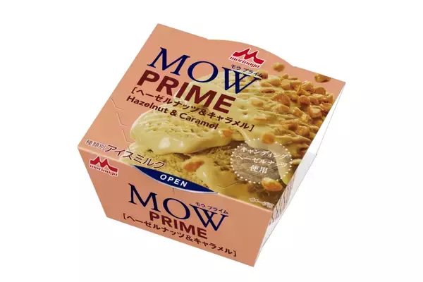 「森永乳業「MOW(モウ)」宇治抹茶 香ばし玄米茶ミックス7月8日発売、“丸久小山園”のお茶を使用したアイス、旨みや苦渋み、香ばしさを楽しめる」の画像