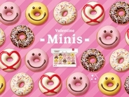 バレンタイン限定のミニボックス発売/赤い糸をイメージしたストロベリーナパージュやピンク色のコーティングで華やかな仕立てに