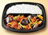 「【オリジン】人気「なすの辛味噌炒め弁当」今年も登場　3種のジャンで濃厚仕立て」の画像1
