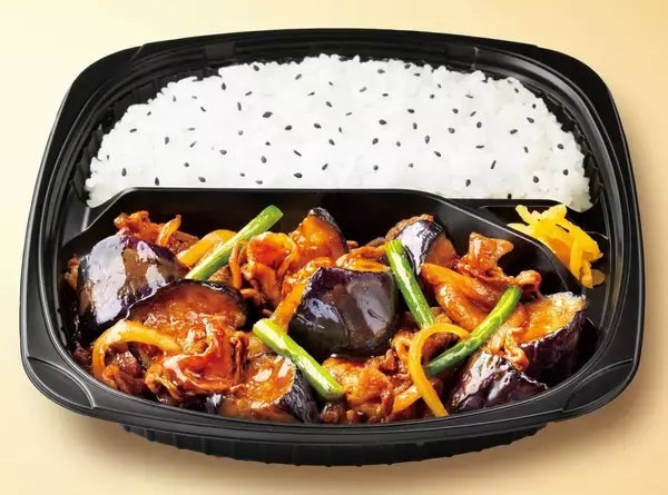 【オリジン】人気「なすの辛味噌炒め弁当」今年も登場　3種のジャンで濃厚仕立て