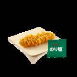 「KFC「フリフリクリスピー」5月15日発売、カーネルクリスピーに“フリフリスパイス”を合わせた限定サイドメニュー、味は「チーズ」「のり塩」の2種類/ケンタッキーフライドチキン」の画像4