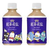 「紅茶花伝がサンリオと初コラボ!新商品「厳選しぼりのピーチティー･アップルティー」など計6品･全31種の限定コラボボトルを展開【コカ･コーラシステム】」の画像1