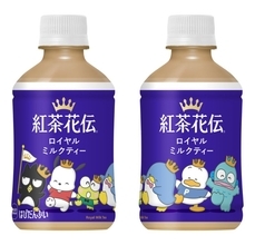 紅茶花伝がサンリオと初コラボ!新商品「厳選しぼりのピーチティー･アップルティー」など計6品･全31種の限定コラボボトルを展開【コカ･コーラシステム】