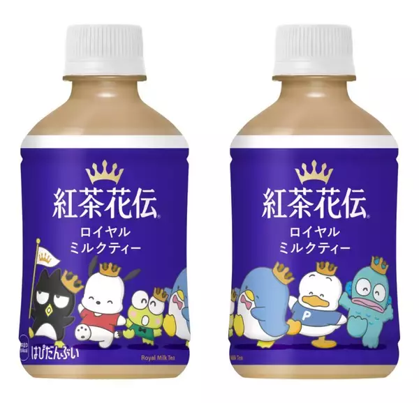 紅茶花伝がサンリオと初コラボ!新商品「厳選しぼりのピーチティー･アップルティー」など計6品･全31種の限定コラボボトルを展開【コカ･コーラシステム】