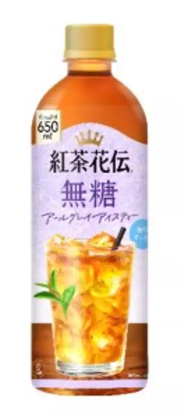「紅茶花伝がサンリオと初コラボ!新商品「厳選しぼりのピーチティー･アップルティー」など計6品･全31種の限定コラボボトルを展開【コカ･コーラシステム】」の画像