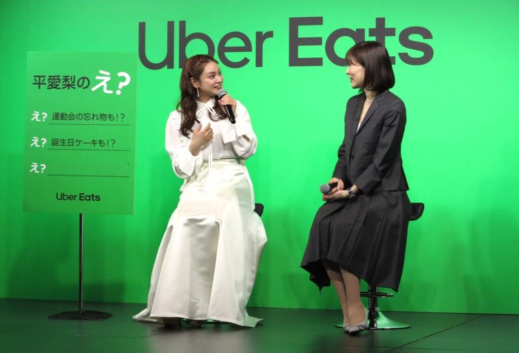 Uber Eatsが「お店と同じ価格」での提供をスタート / 他のフードデリバリーサービスとの違いは?