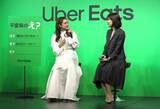 「Uber Eatsが「お店と同じ価格」での提供をスタート / 他のフードデリバリーサービスとの違いは?」の画像4