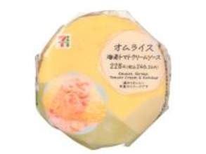 お出かけ先で楽しめる、オムライス･てりたまハンバーグのおむすび&おむすびセットを新発売!【セブン‐イレブン】