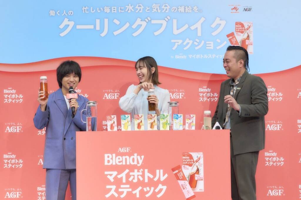 味の素AGF、働く人に「クーリングブレイク」提案 　「ブレンディ」で水分と気分を補給