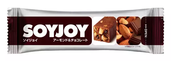 「「カロリーメイト」「SOYJOY」計31アイテム値上げ、11月2日納品分から/大塚製薬」の画像