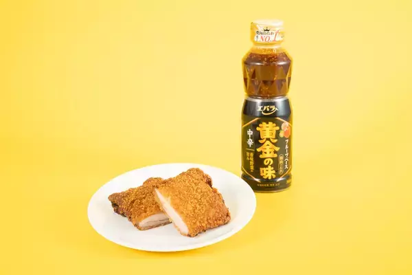 エバラ食品、ファミリーマートと初コラボ　「黄金の味 中辛」の味わいを再現した「ファミチキ」展開