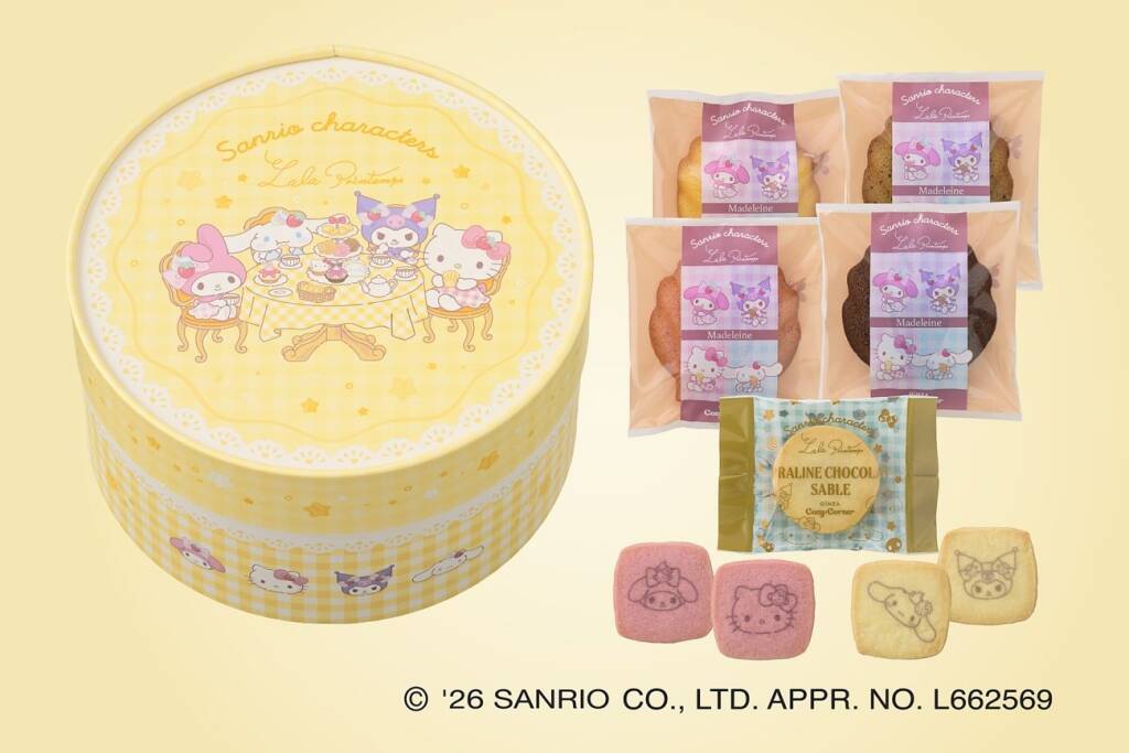 【サンリオ×銀座コージーコーナー】期間限定焼き菓子ブランド「ララプランタン」から全6種が登場【キティ、マイメロ、クロミ、シナモロール】