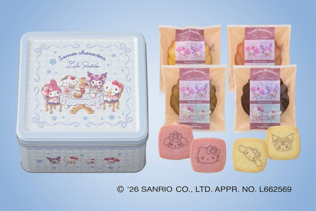 【サンリオ×銀座コージーコーナー】期間限定焼き菓子ブランド「ララプランタン」から全6種が登場【キティ、マイメロ、クロミ、シナモロール】
