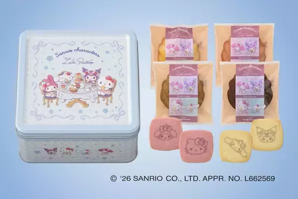 「【サンリオ×銀座コージーコーナー】期間限定焼き菓子ブランド「ララプランタン」から全6種が登場【キティ、マイメロ、クロミ、シナモロール】」の画像