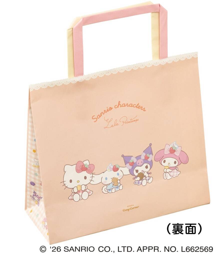 【サンリオ×銀座コージーコーナー】期間限定焼き菓子ブランド「ララプランタン」から全6種が登場【キティ、マイメロ、クロミ、シナモロール】