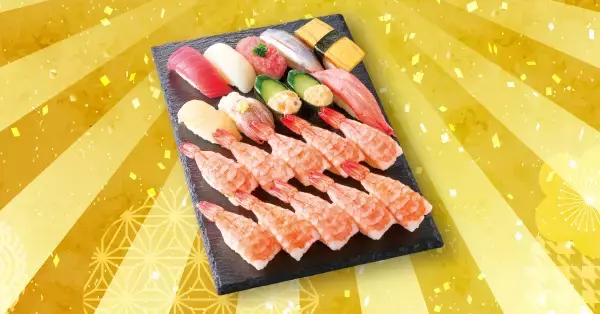 「小僧寿し、期間限定の「超たっぷりフェア」開催/まぐろ･サーモンなど人気のネタをメインに全9種類を提供、10月14日から」の画像