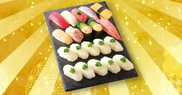 「小僧寿し、期間限定の「超たっぷりフェア」開催/まぐろ･サーモンなど人気のネタをメインに全9種類を提供、10月14日から」の画像