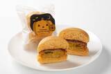 「井筒まい泉、ハロウィン限定「北海道かぼちゃのクリームコロッケ」「ハロウィンミニかぼちゃバーガー」発売」の画像1