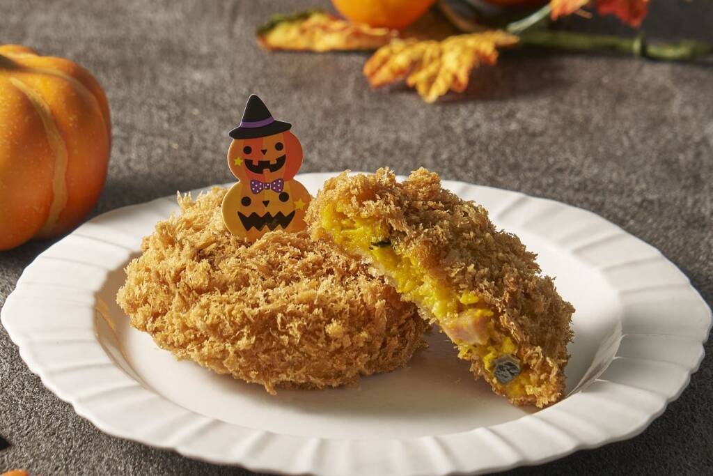 井筒まい泉、ハロウィン限定「北海道かぼちゃのクリームコロッケ」「ハロウィンミニかぼちゃバーガー」発売