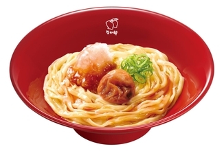 なか卯、紀州南高梅を1粒のせた「紀州南高梅おろしうどん」発売