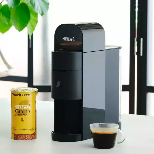 ネスレ日本、家庭用コーヒーマシン「ネスカフェ ゴールドブレンド バリスタ」を“史上最高レベルの静かさ”に 「子どもが起きないか心配」の声を受け刷新
