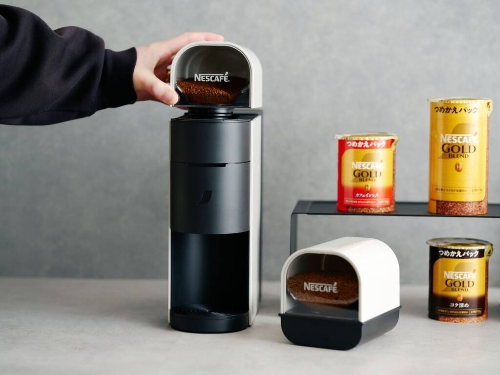 ネスレ日本、家庭用コーヒーマシン「ネスカフェ ゴールドブレンド バリスタ」を“史上最高レベルの静かさ”に 「子どもが起きないか心配」の声を受け刷新