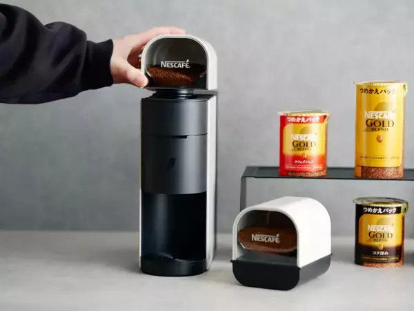 「ネスレ日本、家庭用コーヒーマシン「ネスカフェ ゴールドブレンド バリスタ」を“史上最高レベルの静かさ”に 「子どもが起きないか心配」の声を受け刷新」の画像