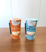 カネカ、「パン専用茶『ほら、お茶ミルク』」発売　「パン好きの牛乳」に続く新シリーズ