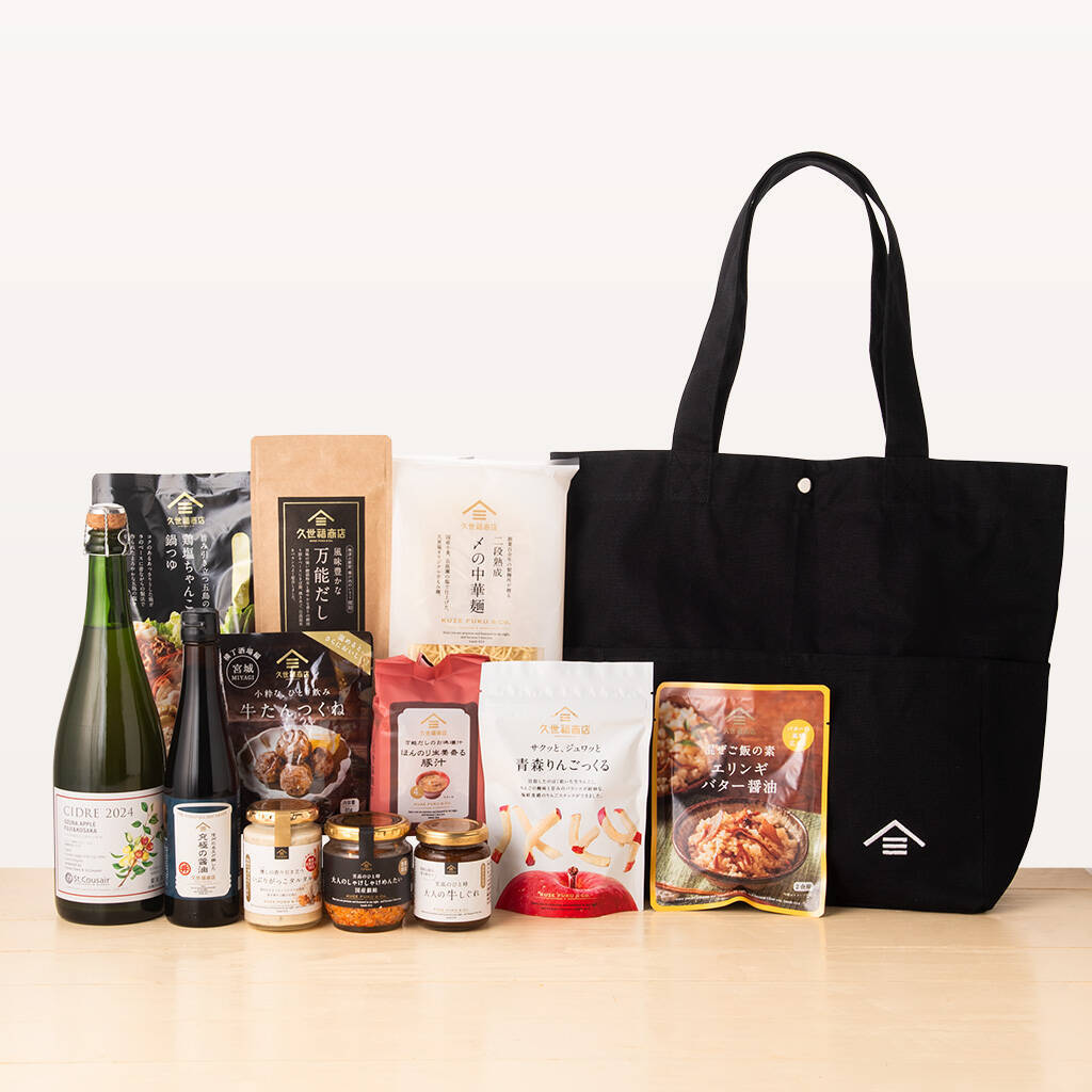 【福袋2026】久世福商店、オンライン限定福袋が12月5日19:00から販売開始