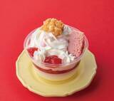 「【セブン‐イレブン】全23種のいちご商品が登場!ダブルシュークリームやクリームどら焼きなど新作スイーツのほか、パン･アイス･冷凍食品もラインアップ」の画像4