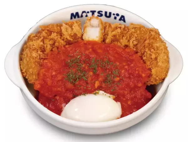 【1週間限定】松のや　うまトマ×大麦豚ロースが登場　にんにく香る人気ソース