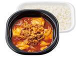 「【ほっともっと】“旨辛”スープの「牛スンドゥブ弁当」登場　辛さを追加できる「辛旨」タイプも」の画像1