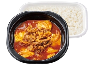 【ほっともっと】“旨辛”スープの「牛スンドゥブ弁当」登場　辛さを追加できる「辛旨」タイプも
