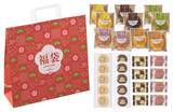 「【コージーコーナーの福袋】焼き菓子28個+オリジナルブランケットのセットが税込2,200円/干支の“午”や招き猫デザインの焼菓子ギフトも販売開始」の画像1