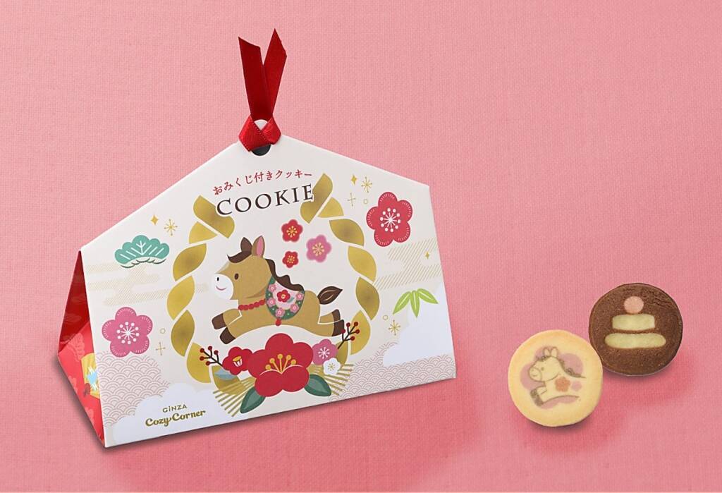 【コージーコーナーの福袋】焼き菓子28個+オリジナルブランケットのセットが税込2,200円/干支の“午”や招き猫デザインの焼菓子ギフトも販売開始